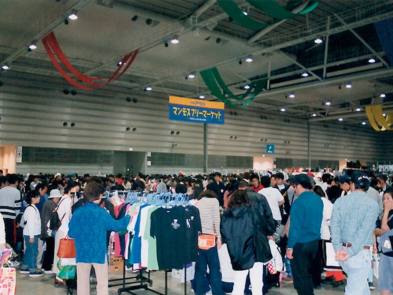 KFBマンモスフリーマーケット