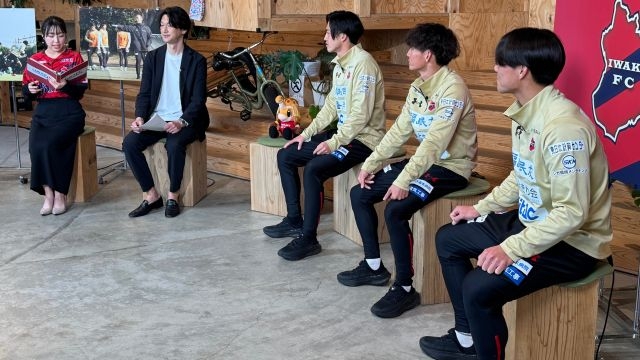 いわきFC 2025シーズン