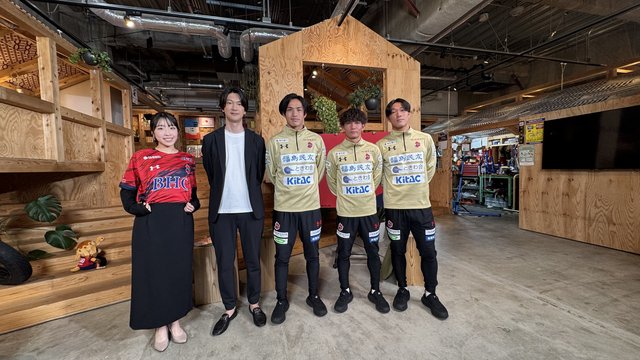 いわきFC 2025シーズン