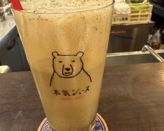 本気ジュースたいくま 写真6