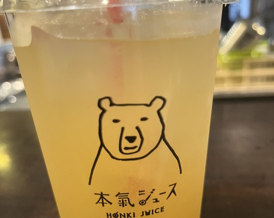 本気ジュースたいくま 写真7