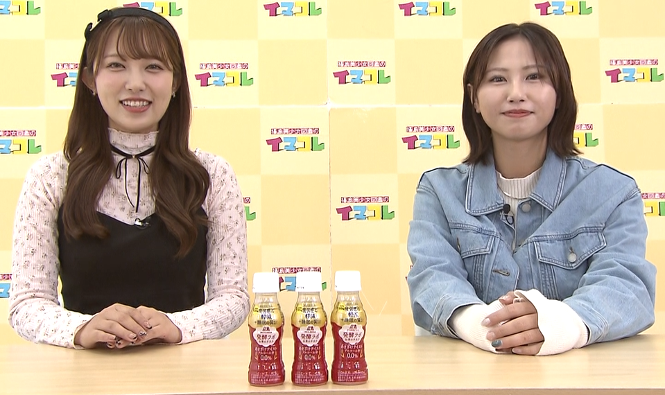 スクリーンショット 2024-12-02 125918