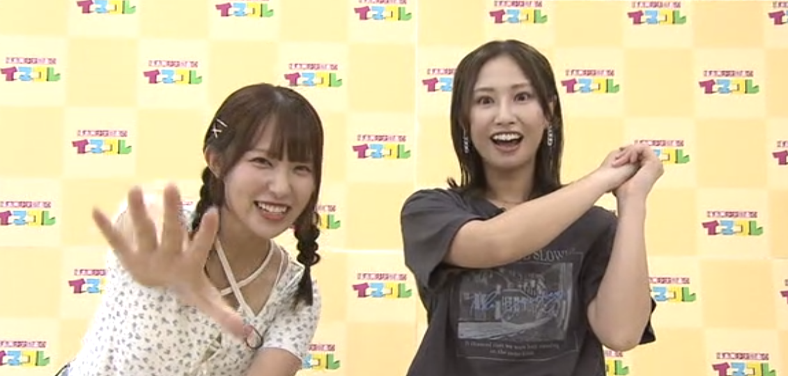 0719イマコレテレ朝M