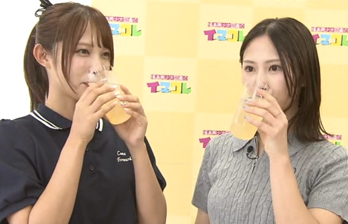 0902イマコレサトー酒店2