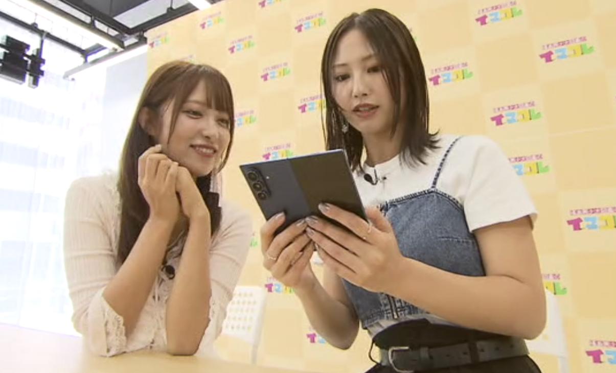 0913イマコレサムスン